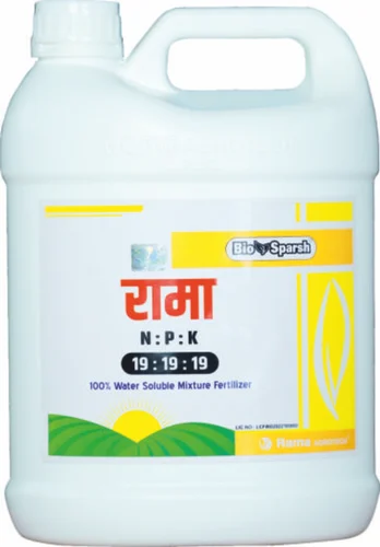 19-19-19 (100% Water soluble mixture fertilizer)