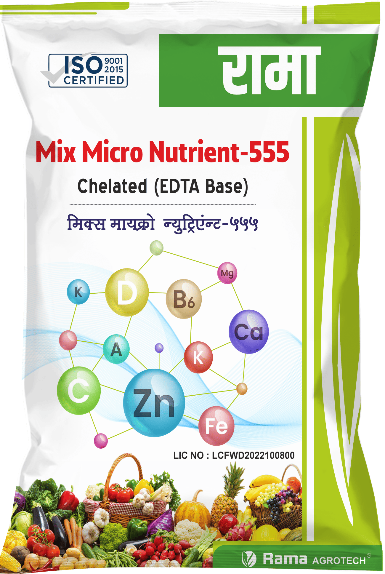 Mix Micro Nutrient-555 